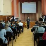 Студенты Ишима узнали о предварительном голосовании-2016