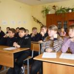 Башмаковский район: час памяти десантников 6 роты Псковского полка