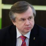 Члены Комиссии МКС по агитационно-пропагандистской работе утвердили план работы на 2016 год