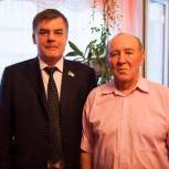 Вячеслав Танкеев поздравил с юбилеем первостроителя Нижневартовска Георгия Провозорова