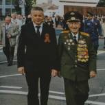 Виктор Карамышев поздравил с 95-летним юбилеем  писателя-фронтовика Петра   Михина