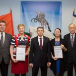 Михаил Романов поздравил сотрудниц спортивного общества «Динамо» с Международным женским днем