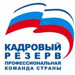 Александр Семенцов: Мы преклоняемся перед женской красотой, добротой и проницательностью