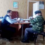 В Троицком районе по инициативе «Единой России» проводятся бесплатные юридические консультации