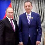 Лучший учитель живет в Серпухове