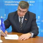Александр Соколов подал документы в Оргкомитет