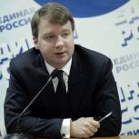 Для участия в предварительном голосовании зарегистрированы 19 кандидатов 