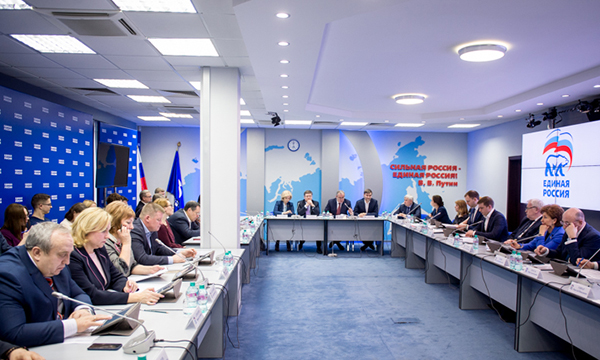 В Партии создана платформа по поддержке предпринимательской инициативы