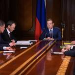 Дмитрий Медведев: Россия снимет ответные меры на западные санкции только после прекращения внешнего давления