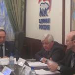Стратегия развития ЖКХ до 2020 года охватывает все сферы отрасли