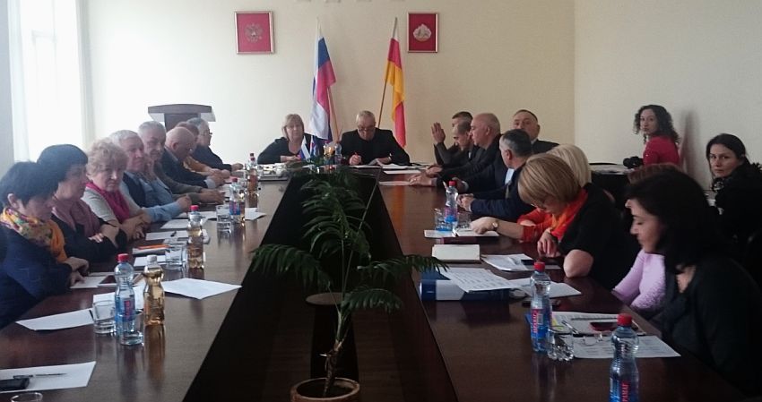 Сайт управления образования владикавказа