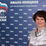 Директор музея из Надыма намерена участвовать в предварительном голосовании в Госдуму