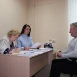 Заседание Регионального Организационного Комитета