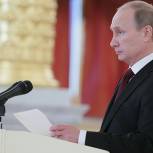 Путин в четверг вручит в Кремле госнаграды отличившимся в Сирии военным