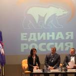 Утверждена модель проведения предварительного голосования «Единой России» по определению кандидатов в депутаты Саратовской городской Думы