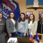 Члены фракции «Единая Россия» Ульяновской Городской Думы встретились с кандидатами в Молодежную Думу