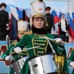 В Вологде отпраздновали вторую годовщину вхождения Крыма в состав России