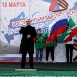 В Грозном состоялся праздничный концерт, посвященный второй годовщине присоединения Крыма и Севастополя к России