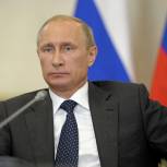 Путин внес в Госдуму Соглашение о создании в СНГ совместных групп быстрого реагирования