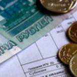Более 300 тысяч подписей за льготы на капремонт передадут в Мосгордуму
