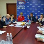 Региональный оргкомитет зарегистрировал новых участников предварительного голосования в Госдуму