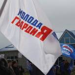 Крымская весна – единство и независимость нашего государства