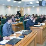 Энергосберегающие мероприятия в центре внимания Совета Федерации