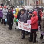 В Башмаковском районе отметили дату воссоединения Крыма и Севастополя с Россией