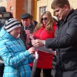 Из бараков в новостройку переехали жители Орехово-Зуева