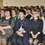 Реализация партийного проекта «Модернизация образования» в Короче