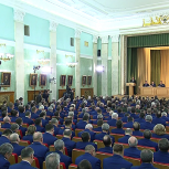 Путин призвал прокурорских работников активнее защищать конституционные права граждан