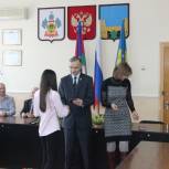 Торжественное вручение паспортов