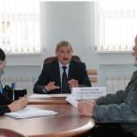 Прием граждан по вопросам общественного транспорта