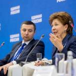 Карелова: Региональные программы «Старшее поколение» будут расширены