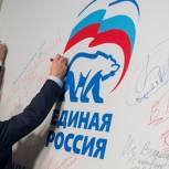 Форум «Кандидат»: Участники предварительного голосования должны защищать интересы каждого россиянина