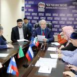 В Региональном исполкоме Партии состоялось совещание, посвященное проведению предварительного голосования 