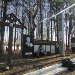 В Духовщинском районе обсудили вопросы установки памятного знака