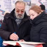 Единороссы Заполярья приняли участие в юбилейном празднике снегоходной техники «Бурандей-2016»