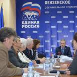 В Пензе зарегистрированы еще два участника предварительного голосования