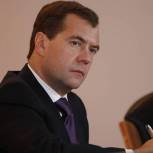Премьер-министр РФ призвал объединить усилия власти и бизнеса для развития общественной инфраструктуры