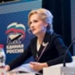 Внесудебная борьба с коррупцией чревата гражданской войной, считает Яровая