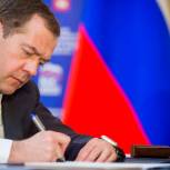 В деревнях Пермского края для раннего выявления онкозаболеваний будут использовать передвижное оборудование