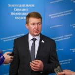 В Вологодской области расширен перечень патентов