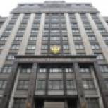 «Единая Россия» внесла в Госдуму законопроект об увеличении МРОТ