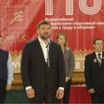 Виталий Минаков: «ГТО объединяет нас всех на пути к здоровому образу жизни и хорошей физической форме»