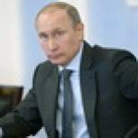 Путин утвердил национальный план противодействия коррупции