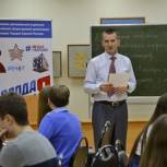 На «Политической арене»