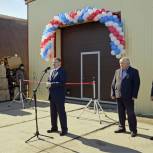 В Голышманово открылось новое производство