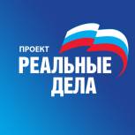 В школе села Уральск заменят окна в рамках проекта «Реальные дела»