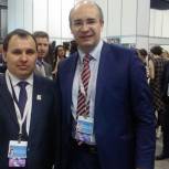 Максим Ермаков примет участие во Всероссийском медиафоруме